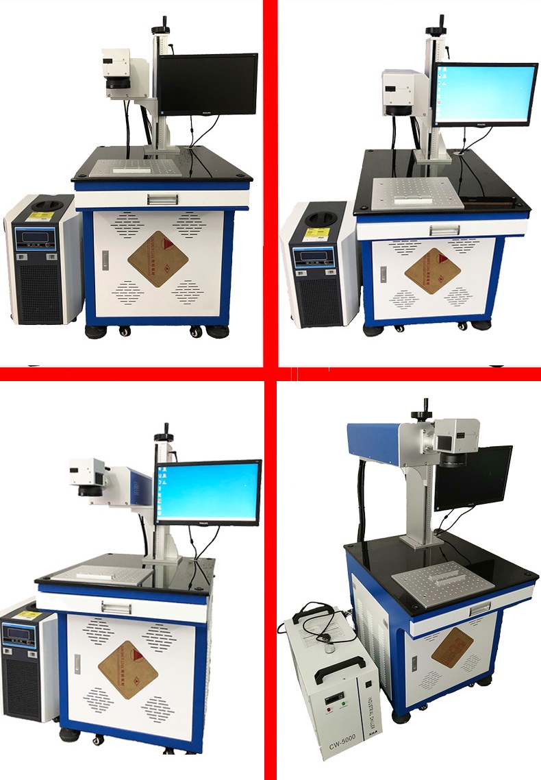 針孔式打標機